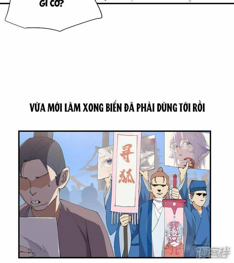 Tối Cường Võ Hồn Hệ Thống Chapter 121 - 47