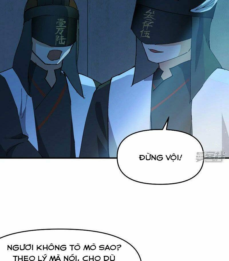 Tối Cường Võ Hồn Hệ Thống Chapter 122 - 7