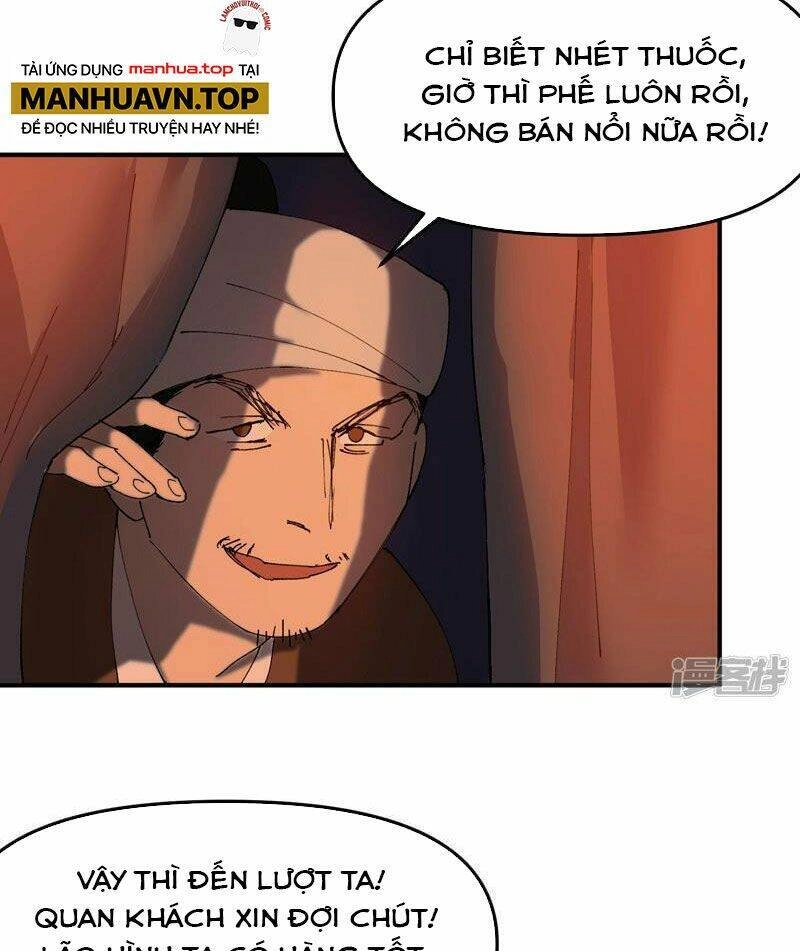 Tối Cường Võ Hồn Hệ Thống Chapter 122 - 25