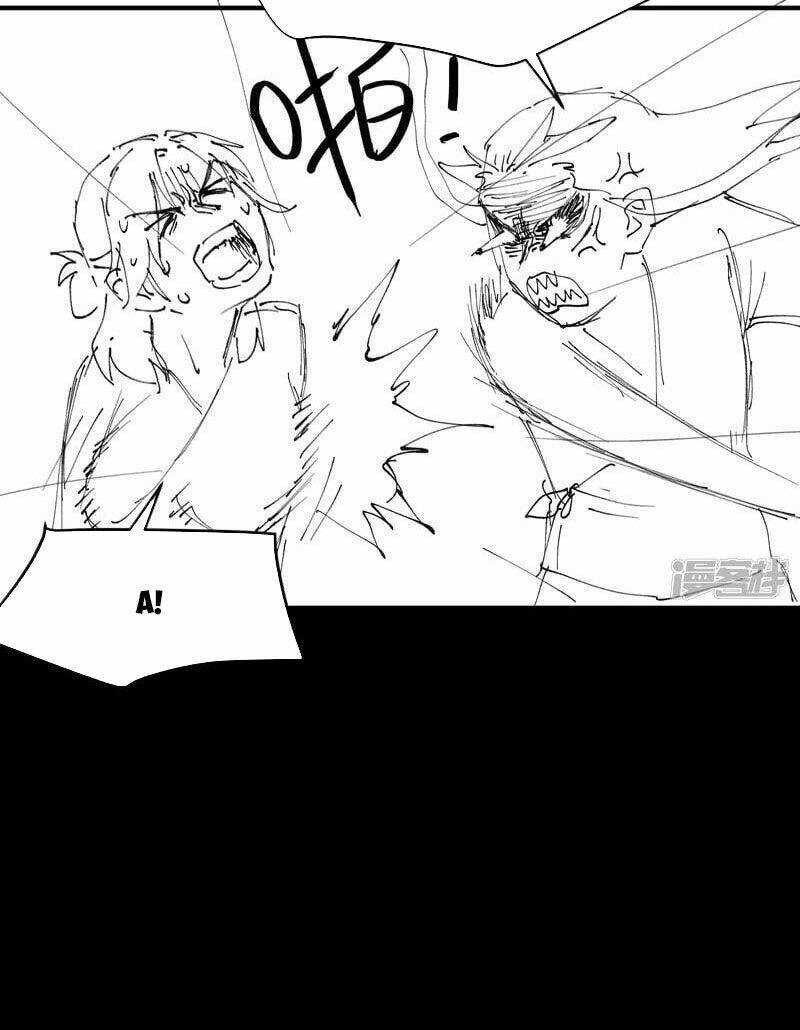 Tối Cường Võ Hồn Hệ Thống Chapter 123 - 49