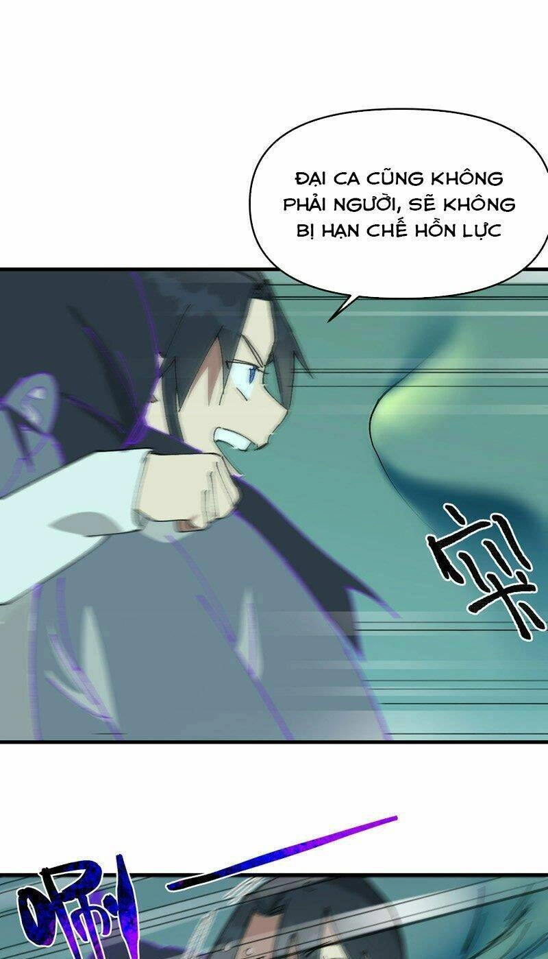 Tối Cường Võ Hồn Hệ Thống Chapter 125 - 3