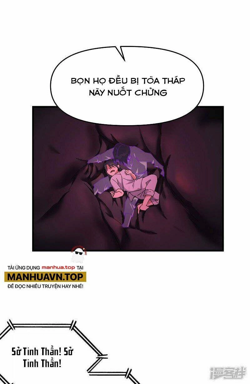 Tối Cường Võ Hồn Hệ Thống Chapter 125 - 21