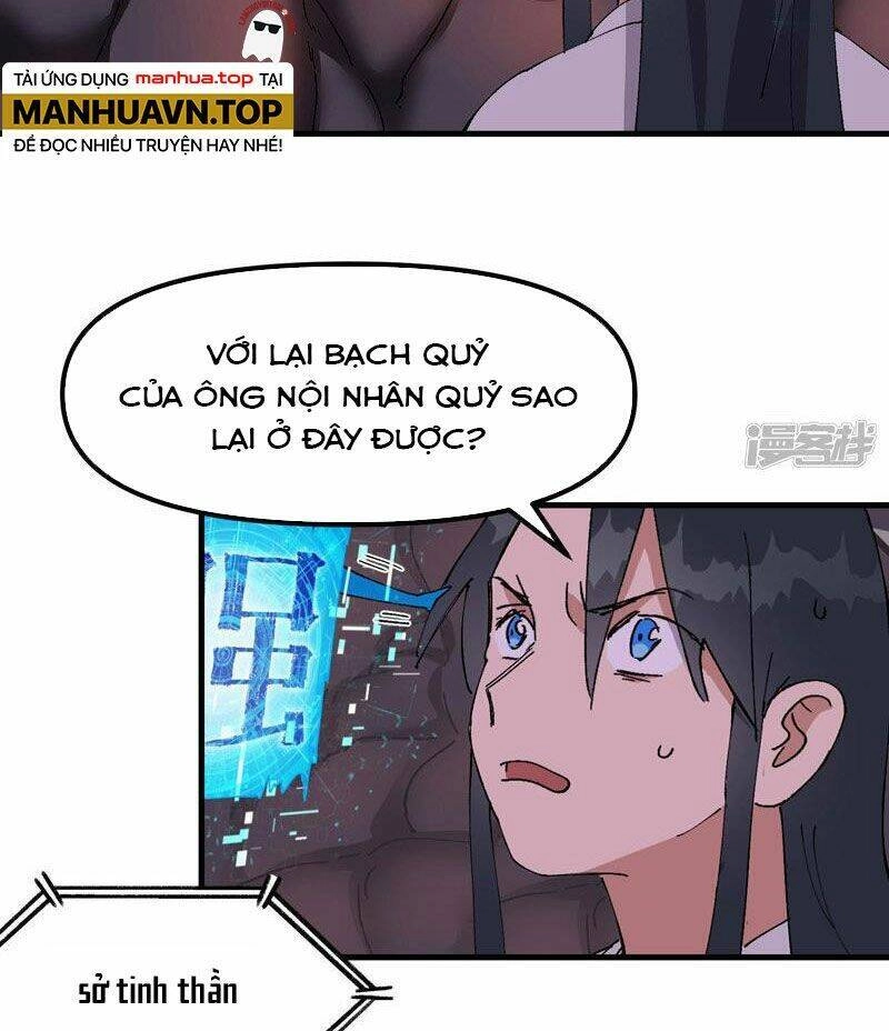 Tối Cường Võ Hồn Hệ Thống Chapter 126 - 23