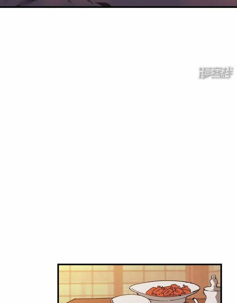 Tối Cường Võ Hồn Hệ Thống Chapter 126 - 25