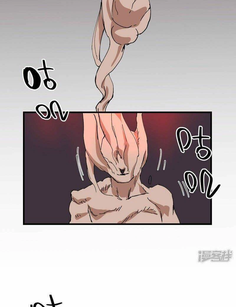 Tối Cường Võ Hồn Hệ Thống Chapter 129 - 29