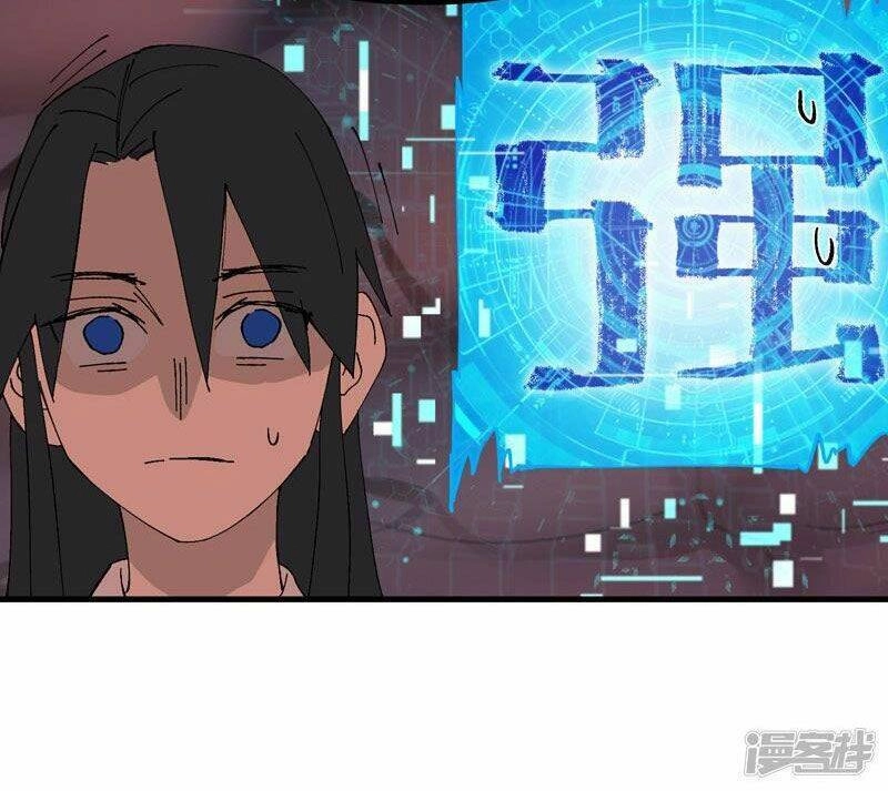 Tối Cường Võ Hồn Hệ Thống Chapter 129 - 35