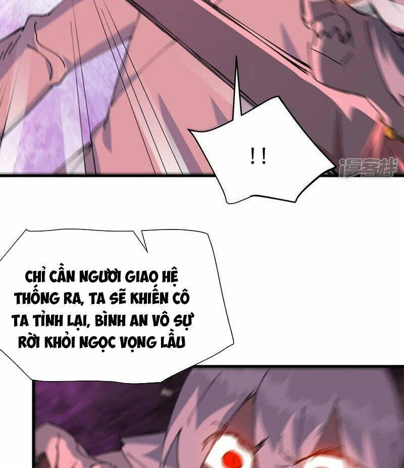 Tối Cường Võ Hồn Hệ Thống Chapter 130 - 12