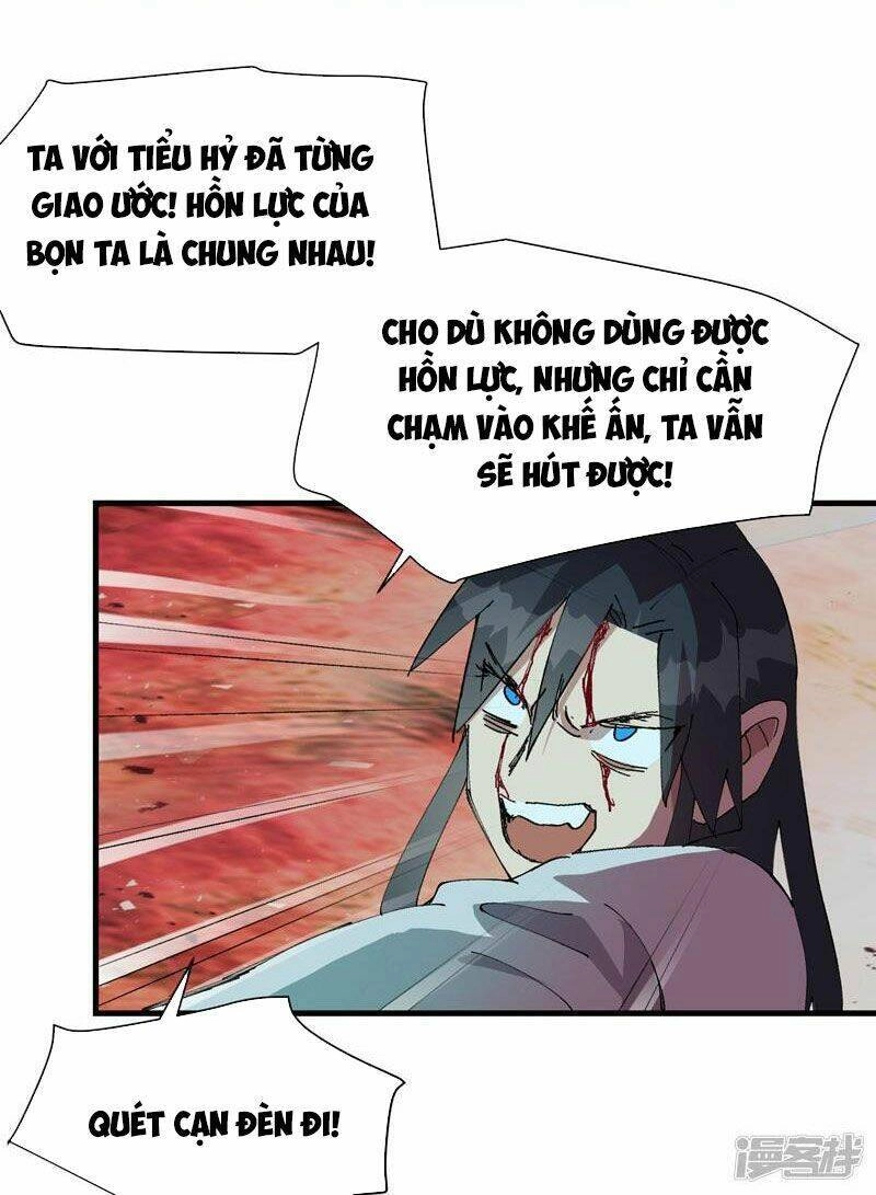 Tối Cường Võ Hồn Hệ Thống Chapter 130 - 16