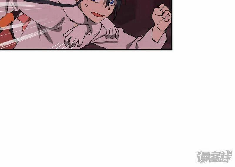 Tối Cường Võ Hồn Hệ Thống Chapter 131 - 32