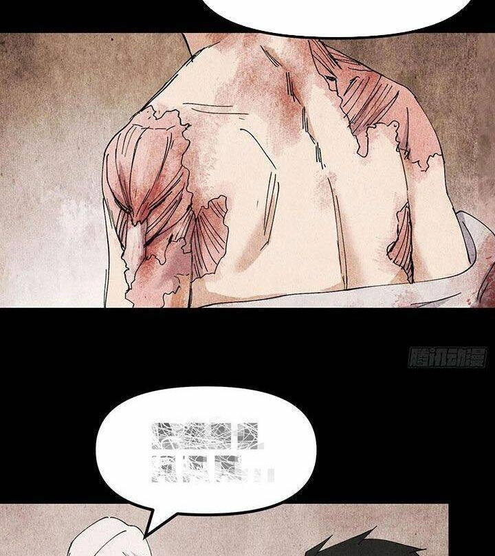 Tối Cường Võ Hồn Hệ Thống Chapter 133 - 25