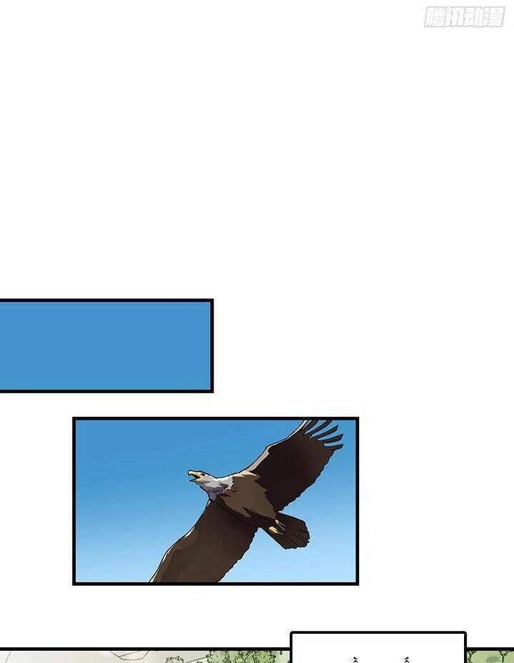 Tối Cường Võ Hồn Hệ Thống Chapter 135 - 10