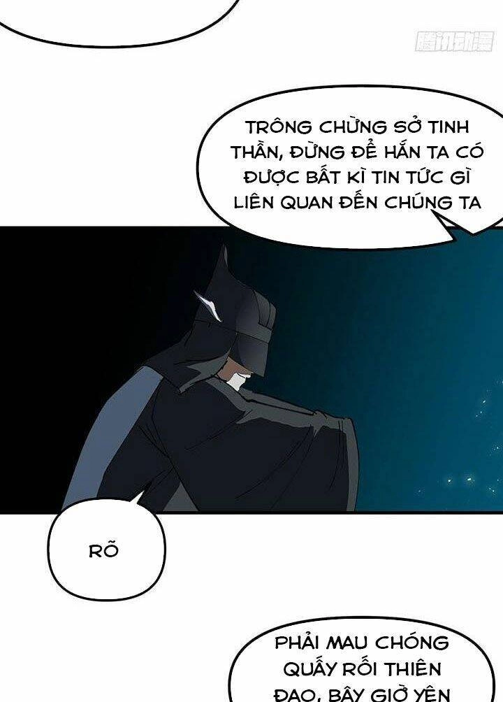 Tối Cường Võ Hồn Hệ Thống Chapter 135 - 22