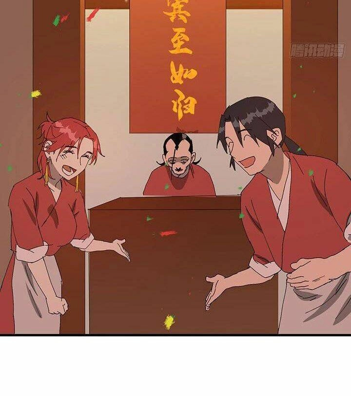 Tối Cường Võ Hồn Hệ Thống Chapter 135 - 33