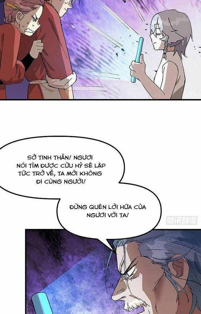 Tối Cường Võ Hồn Hệ Thống Chapter 136 - 18