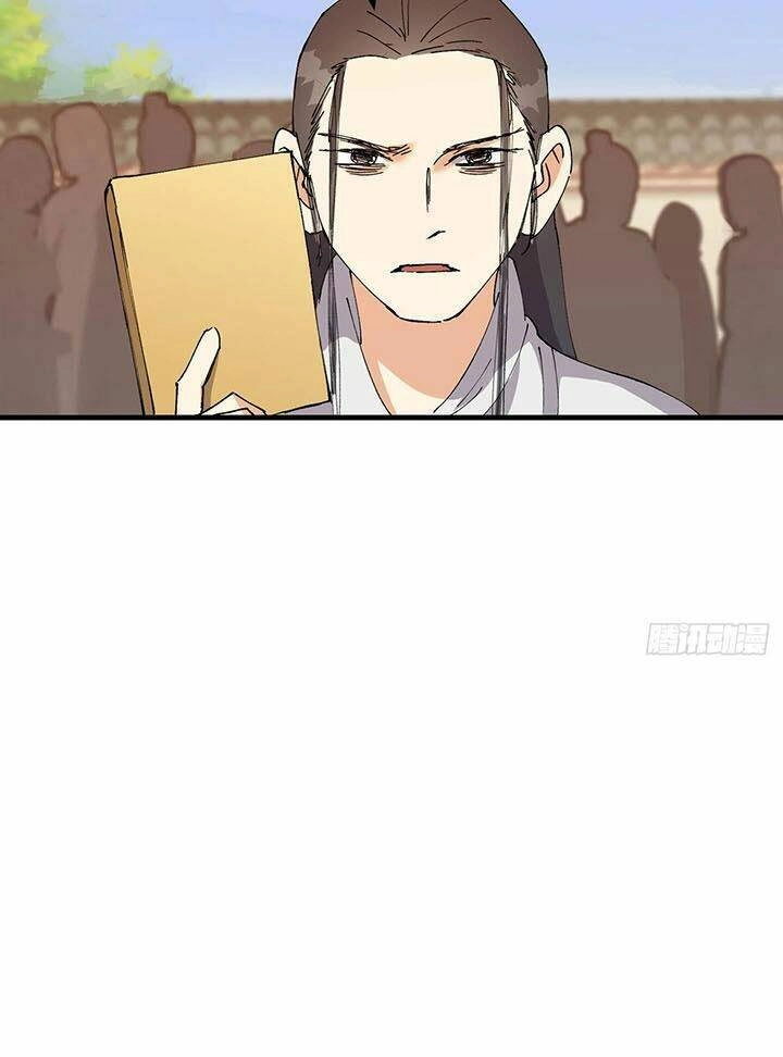 Tối Cường Võ Hồn Hệ Thống Chapter 138 - 22