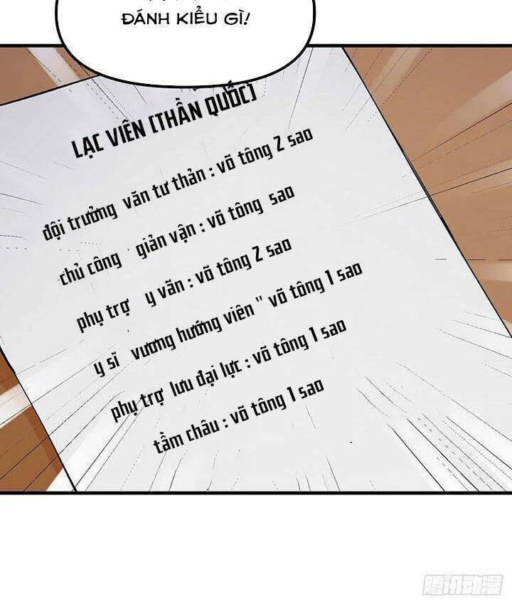 Tối Cường Võ Hồn Hệ Thống Chapter 138 - 34