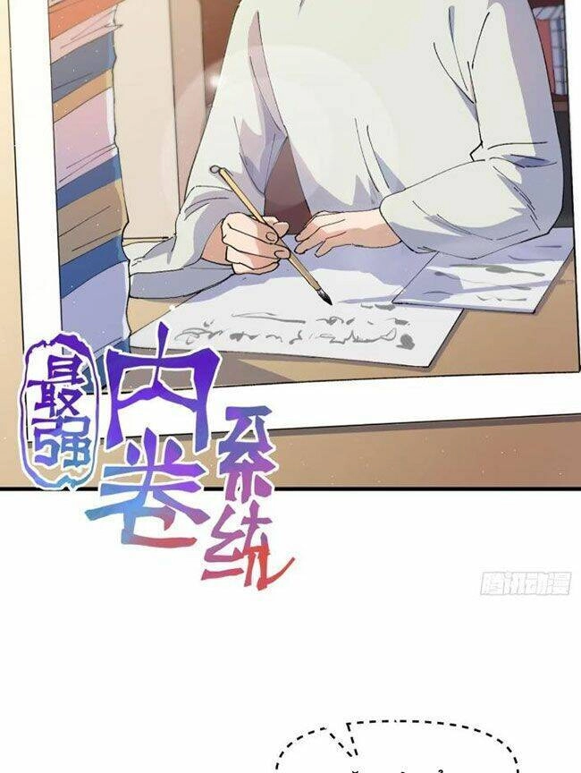 Tối Cường Võ Hồn Hệ Thống Chapter 145 - 5