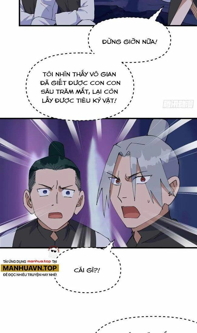 Tối Cường Võ Hồn Hệ Thống Chapter 145 - 7