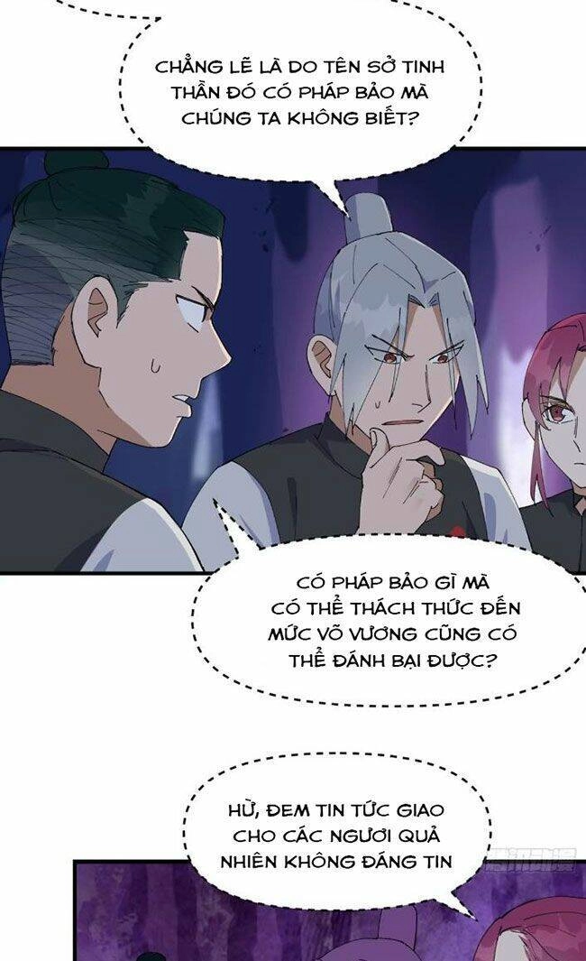 Tối Cường Võ Hồn Hệ Thống Chapter 145 - 9