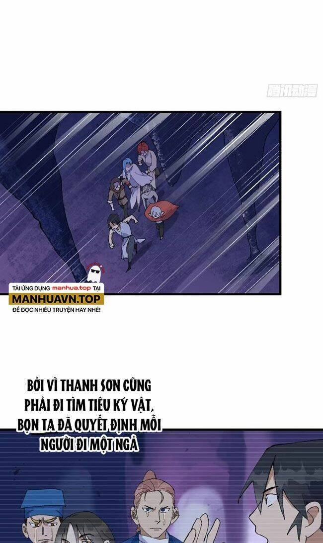 Tối Cường Võ Hồn Hệ Thống Chapter 145 - 12