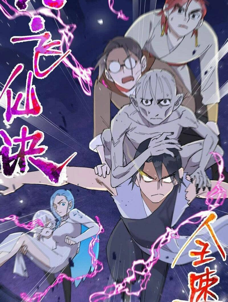 Tối Cường Võ Hồn Hệ Thống Chapter 146 - 11