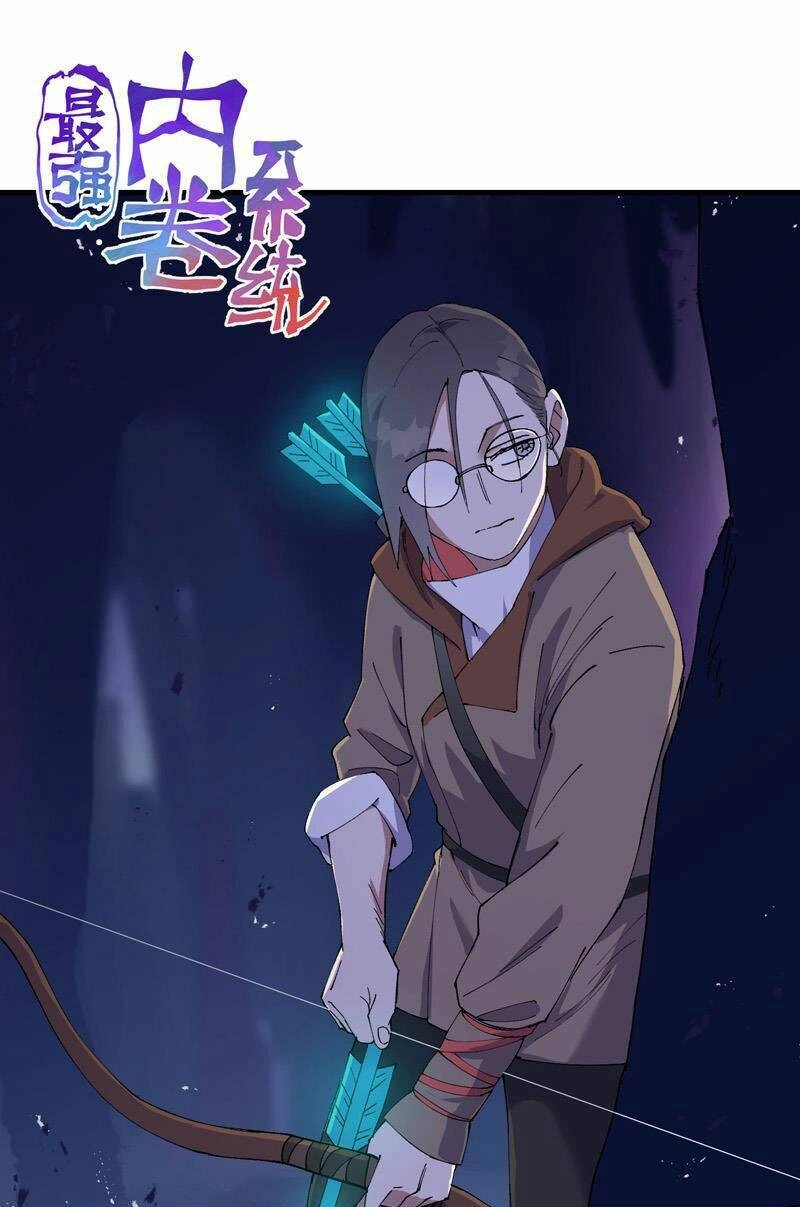 Tối Cường Võ Hồn Hệ Thống Chapter 147 - 3