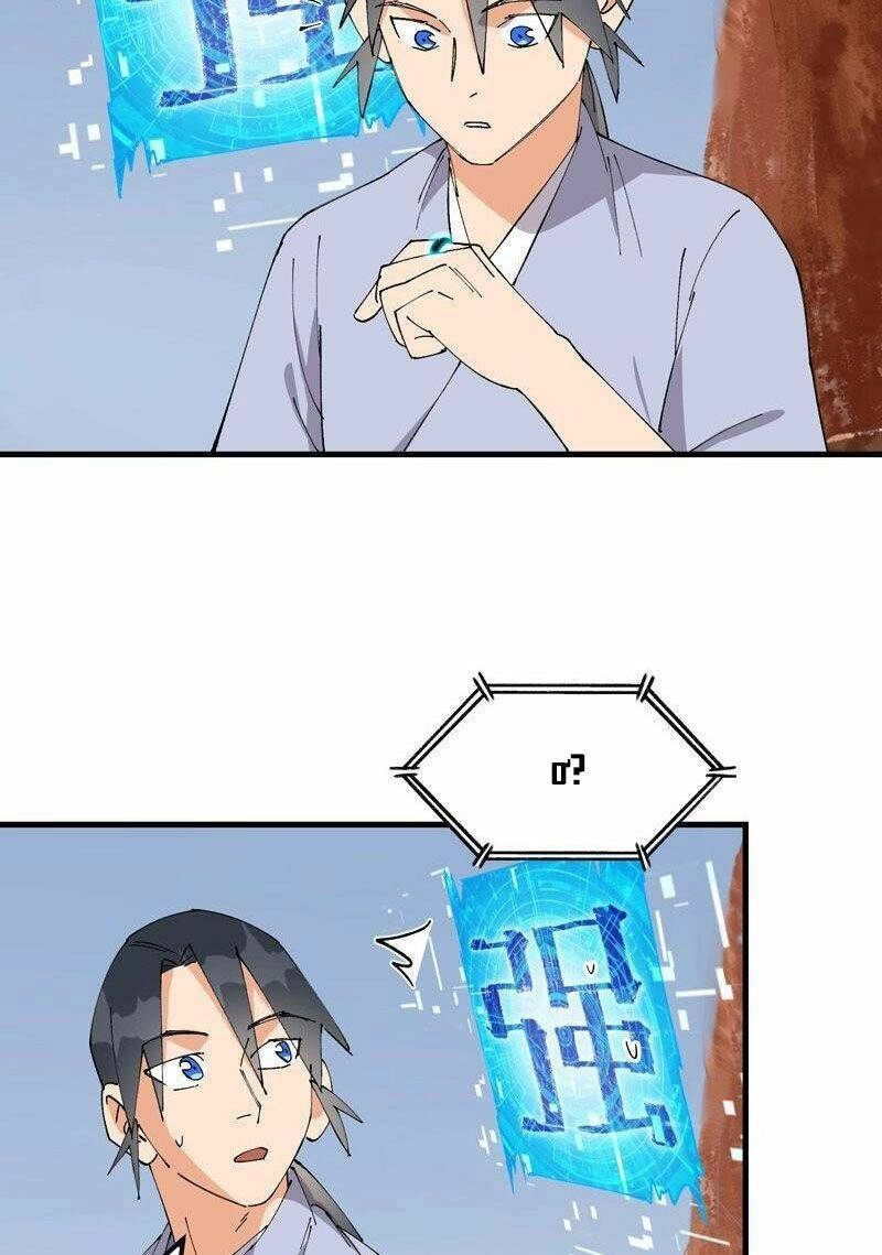 Tối Cường Võ Hồn Hệ Thống Chapter 151 - 19