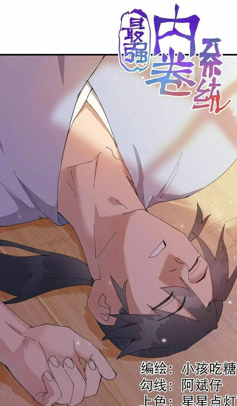 Tối Cường Võ Hồn Hệ Thống Chapter 152 - 3