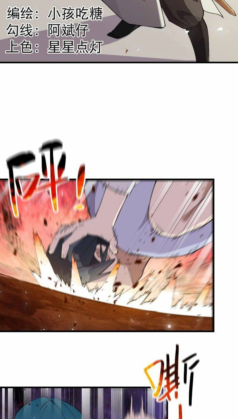 Tối Cường Võ Hồn Hệ Thống Chapter 153 - 4