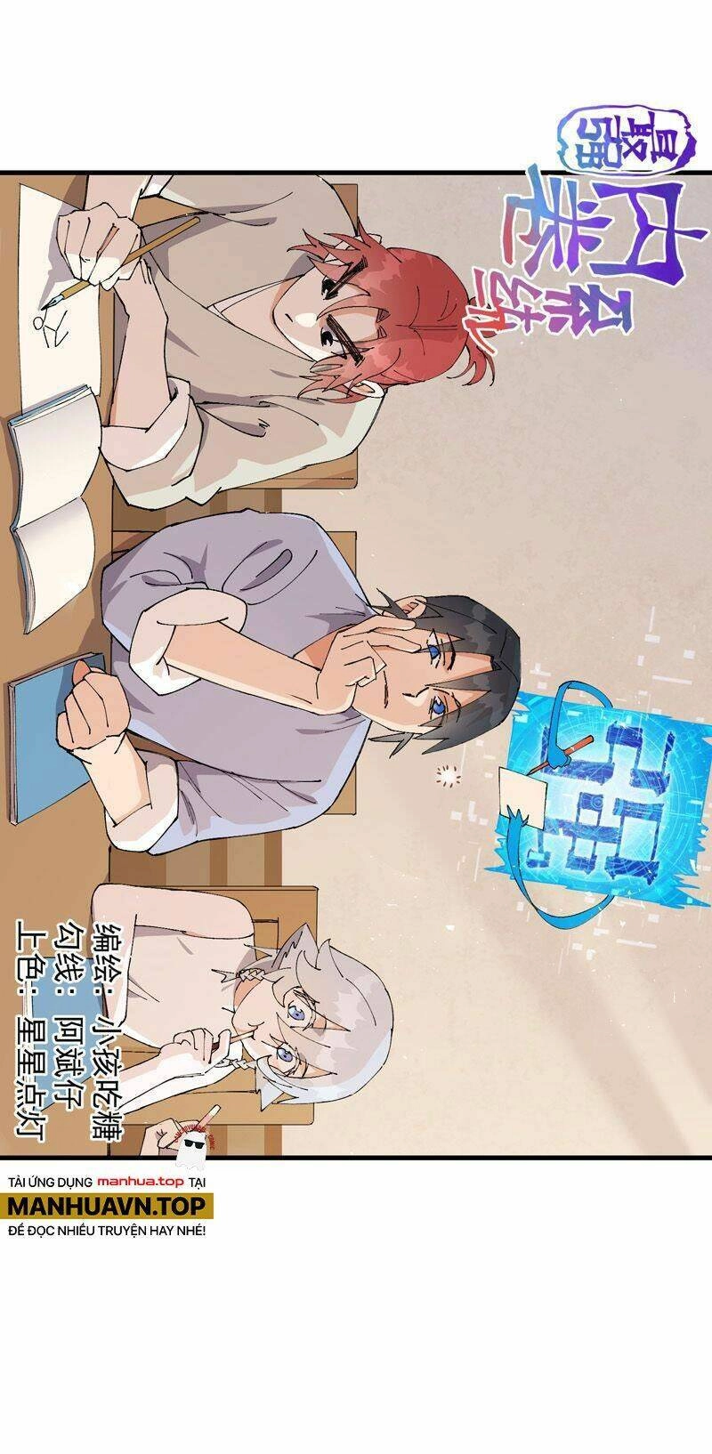 Tối Cường Võ Hồn Hệ Thống Chapter 155 - 3