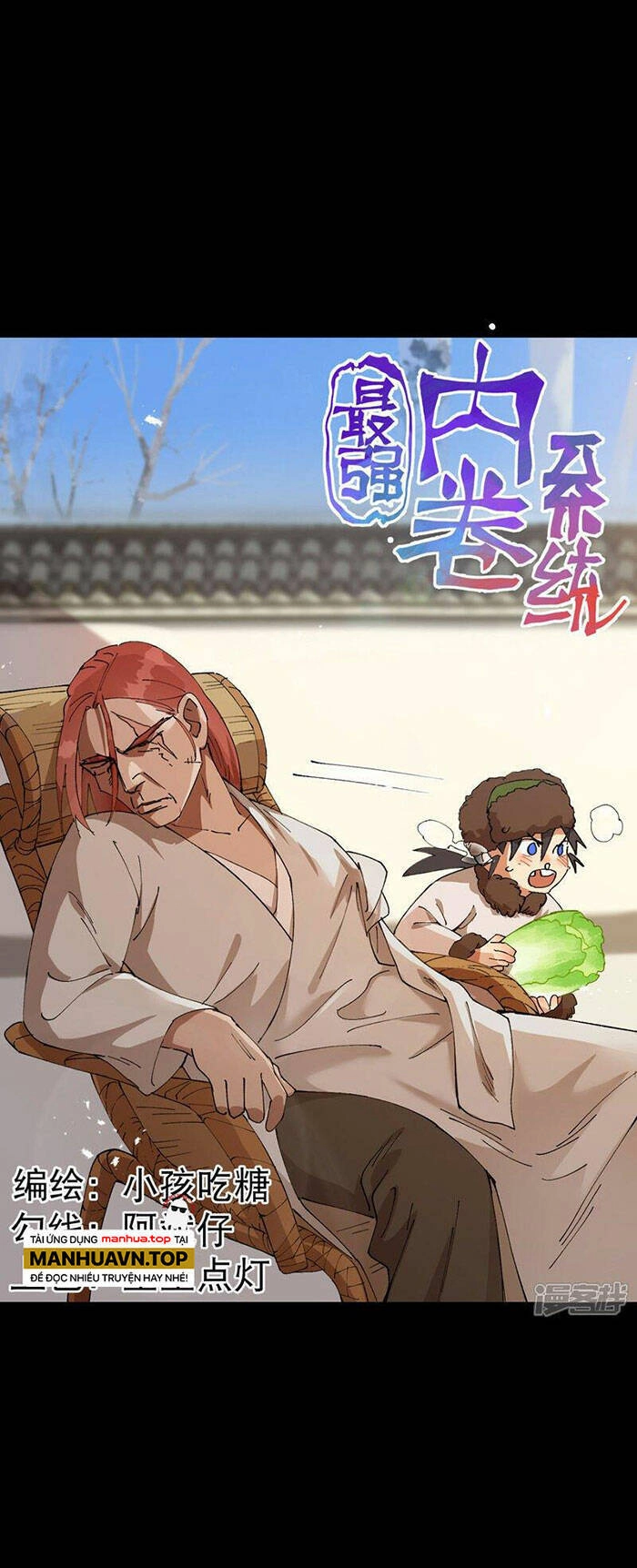 Tối Cường Võ Hồn Hệ Thống Chapter 159 - 1