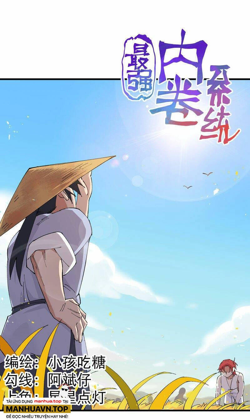 Tối Cường Võ Hồn Hệ Thống Chapter 161 - 1