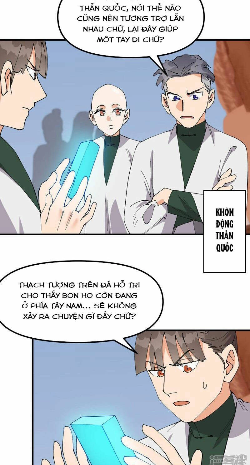 Tối Cường Võ Hồn Hệ Thống Chapter 161 - 3