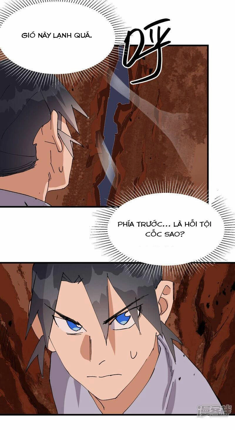 Tối Cường Võ Hồn Hệ Thống Chapter 161 - 17