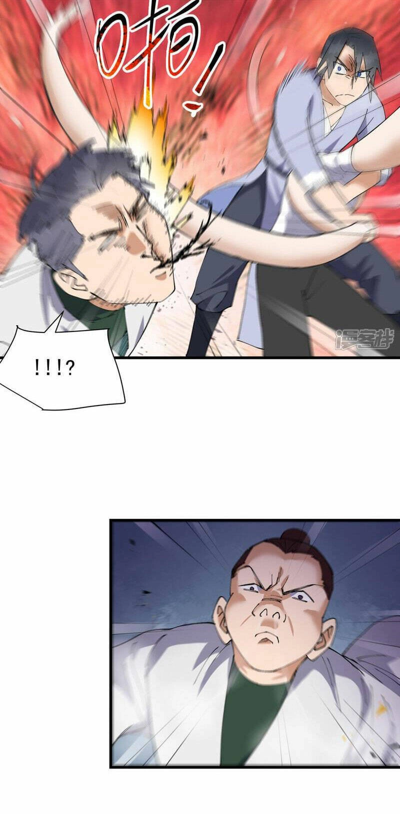 Tối Cường Võ Hồn Hệ Thống Chapter 163 - 11