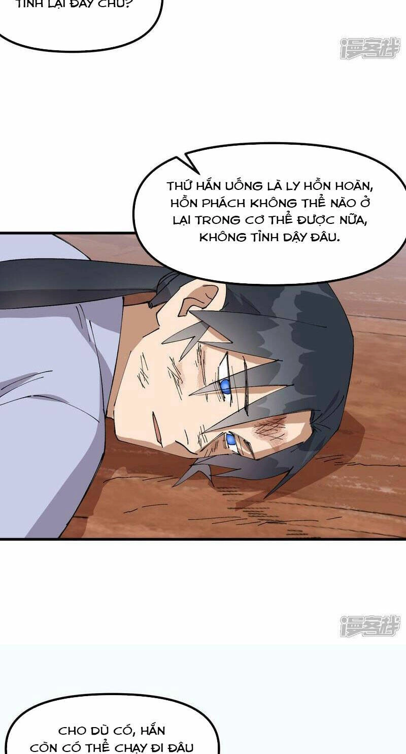 Tối Cường Võ Hồn Hệ Thống Chapter 164 - 9