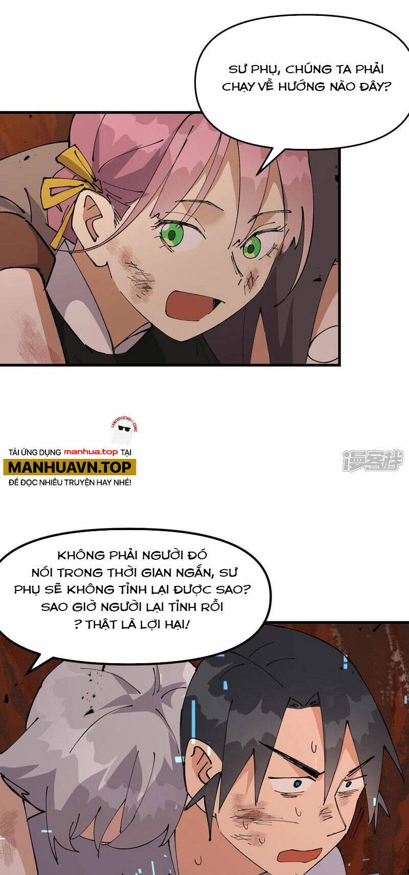 Tối Cường Võ Hồn Hệ Thống Chapter 165 - 17