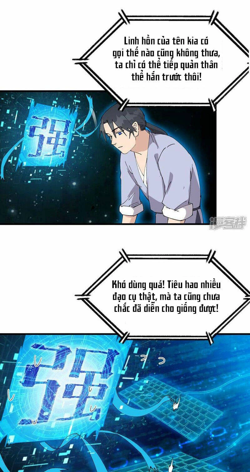 Tối Cường Võ Hồn Hệ Thống Chapter 165 - 19