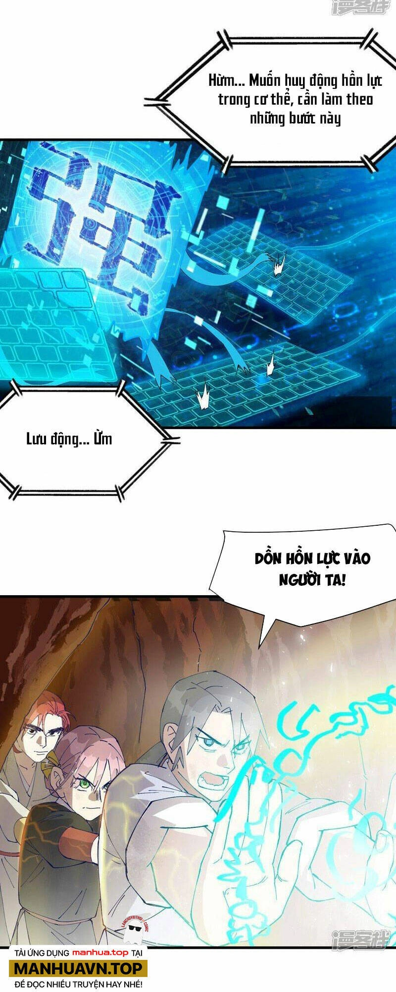 Tối Cường Võ Hồn Hệ Thống Chapter 166 - 6