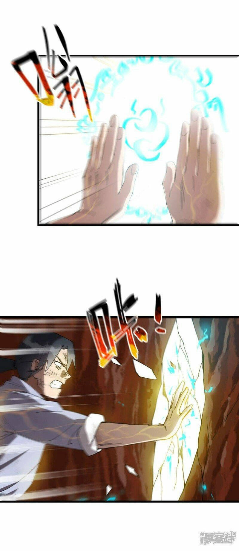 Tối Cường Võ Hồn Hệ Thống Chapter 166 - 7