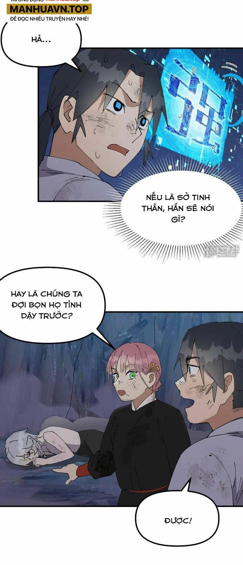 Tối Cường Võ Hồn Hệ Thống Chapter 166 - 13