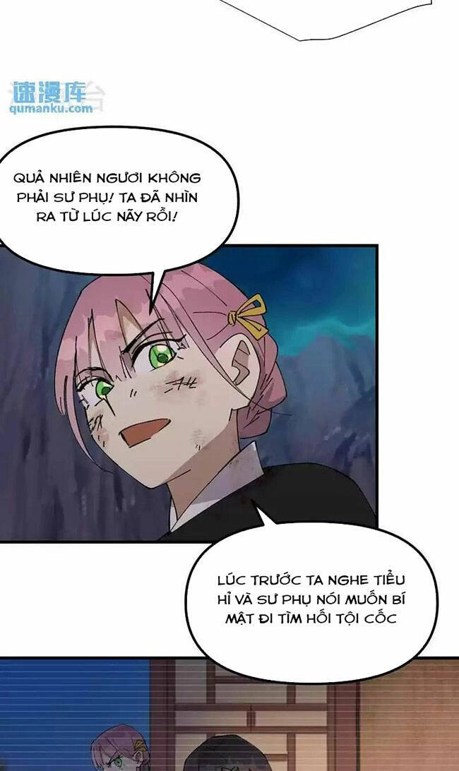 Tối Cường Võ Hồn Hệ Thống Chapter 167 - 7