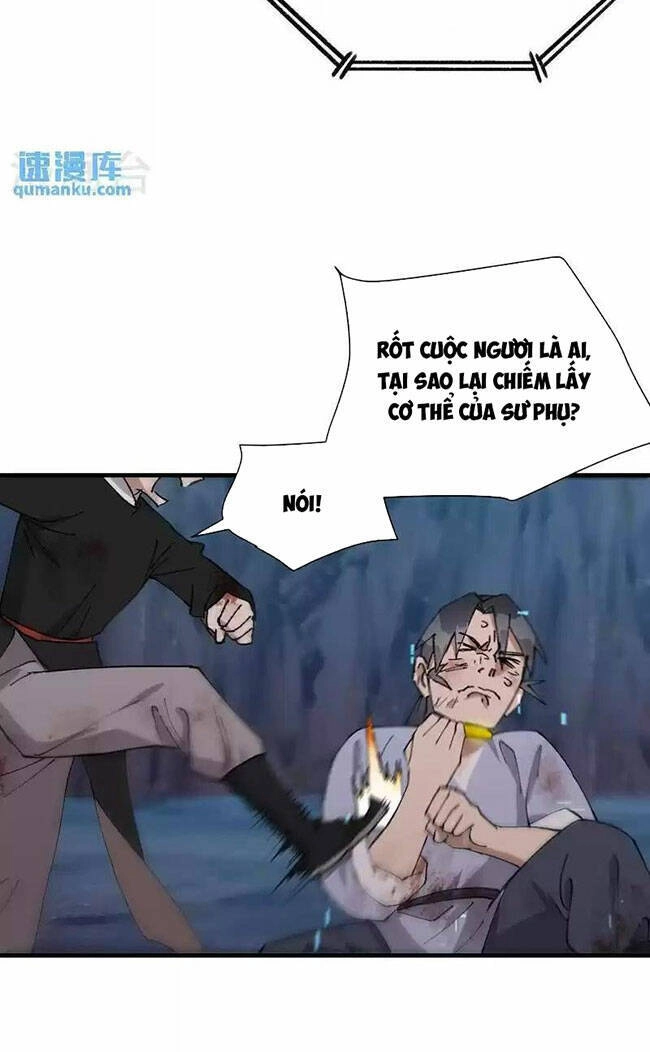 Tối Cường Võ Hồn Hệ Thống Chapter 167 - 9