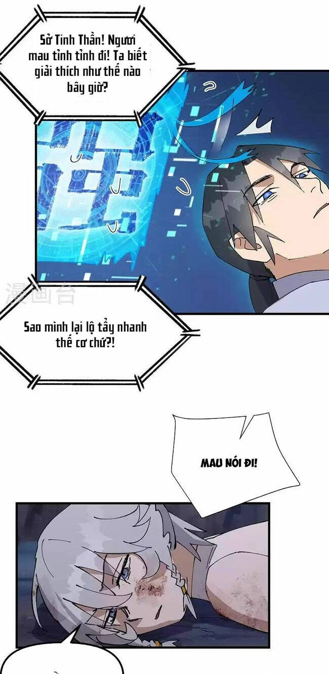 Tối Cường Võ Hồn Hệ Thống Chapter 167 - 10