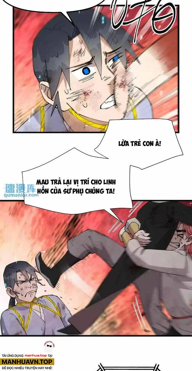 Tối Cường Võ Hồn Hệ Thống Chapter 167 - 16