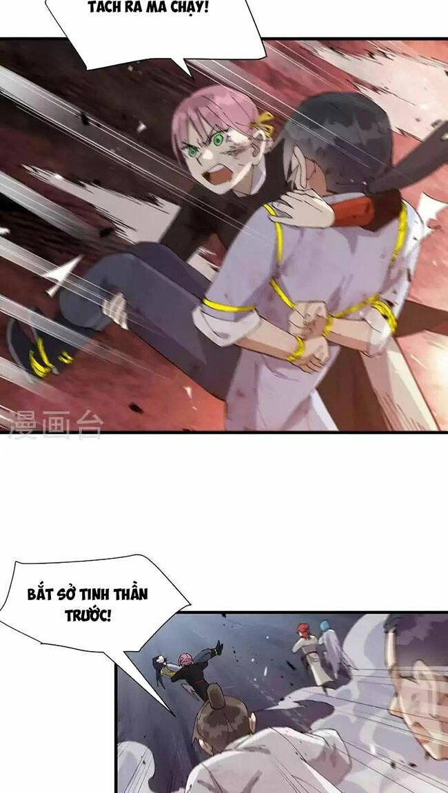 Tối Cường Võ Hồn Hệ Thống Chapter 167 - 22