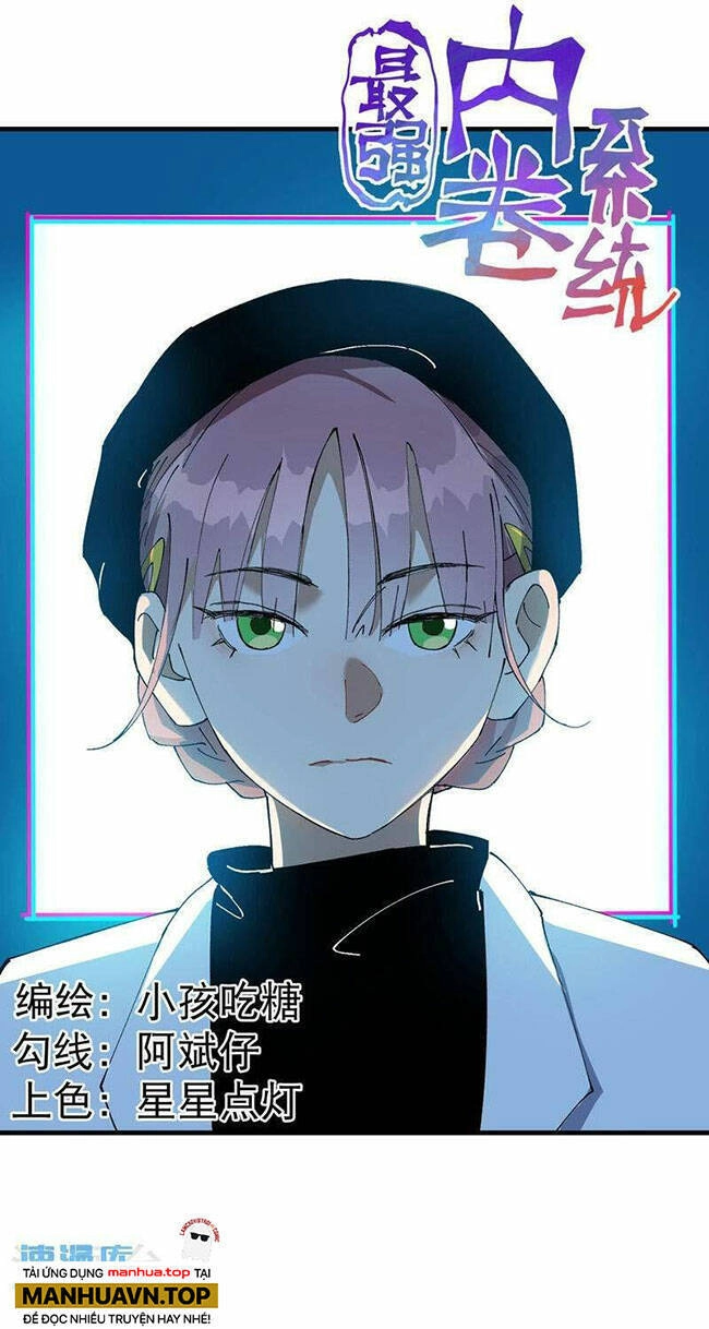 Tối Cường Võ Hồn Hệ Thống Chapter 168 - 1