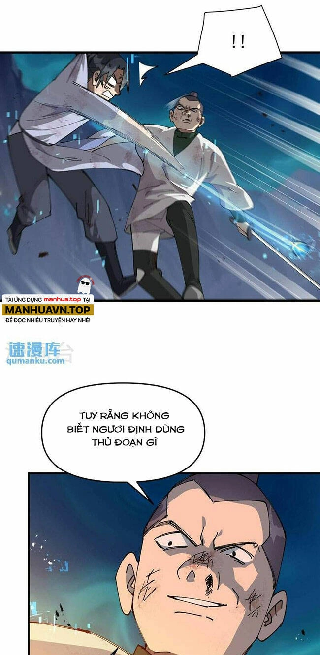 Tối Cường Võ Hồn Hệ Thống Chapter 168 - 17