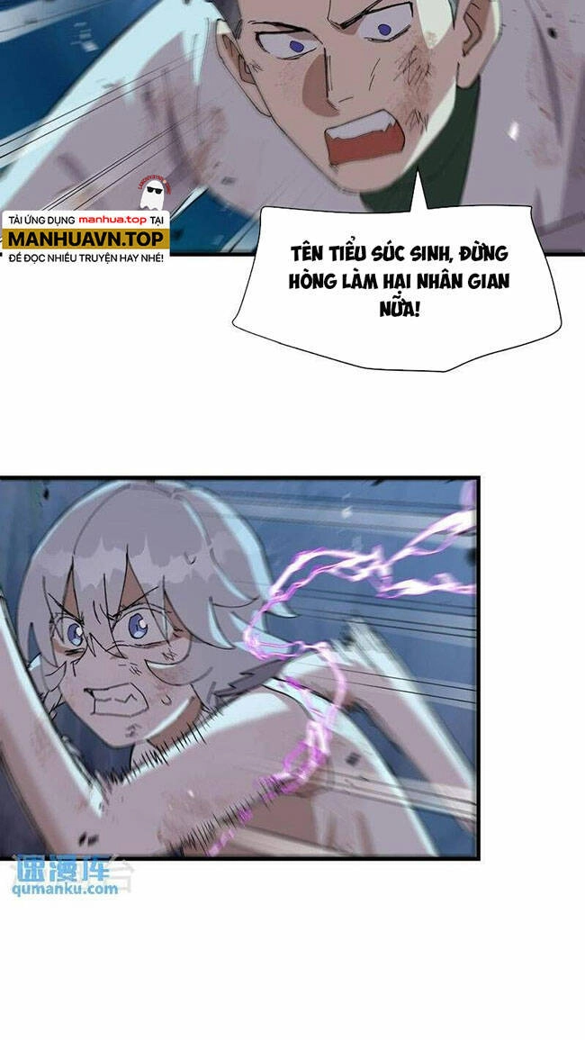 Tối Cường Võ Hồn Hệ Thống Chapter 168 - 22