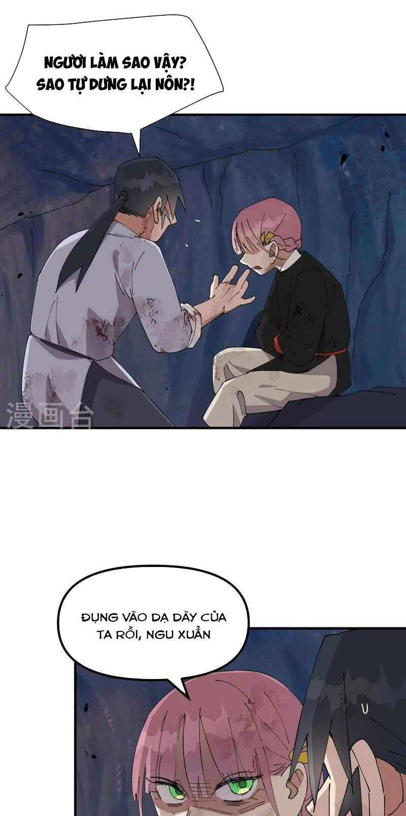 Tối Cường Võ Hồn Hệ Thống Chapter 170 - 5